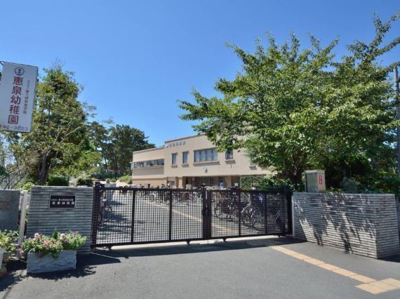 茅ヶ崎市中海岸4丁目の新築一戸建(恵泉幼稚園)