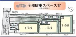 藤沢市辻堂東海岸2期　新築分譲住宅　2号棟　全3号棟