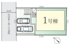 藤沢市亀井野4期　新築分譲住宅　1号棟　全1棟