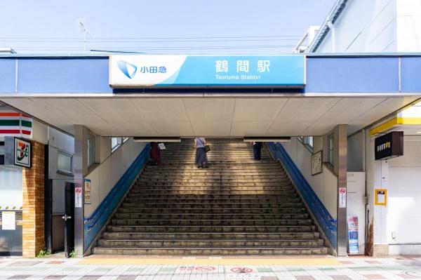 ドメス大和(鶴間駅(小田急江ノ島線))