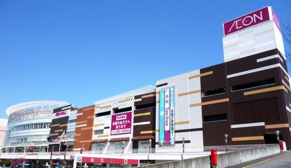 ドメス大和(イオン大和鶴間店)