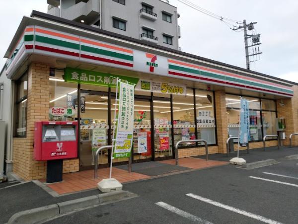 ドメス大和(セブンイレブン大和下鶴間2丁目店)