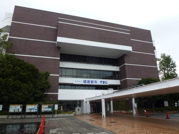 ドメス大和(大和市役所)