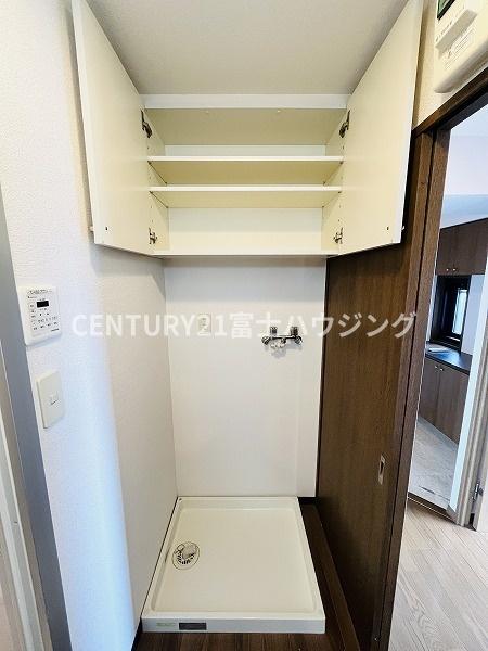 カインドステージ長後