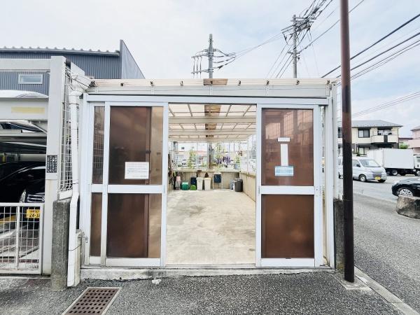 カインドステージ長後