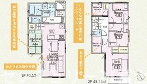 茅ヶ崎市甘沼第13　新築1号棟　全2棟