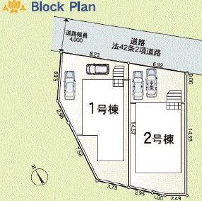 茅ヶ崎市甘沼第13　新築2号棟　全2棟