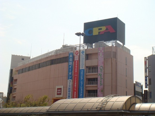 藤沢市本鵠沼107 新築戸建NO.3 全3棟(藤沢OPA)