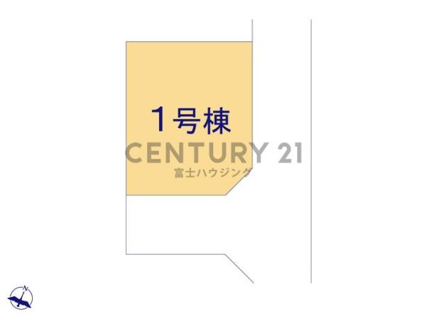 茅ヶ崎市円蔵2期　新築戸建1号棟　全1棟