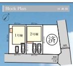藤沢市鵠沼藤が谷4丁目　新築2号棟　全3区画