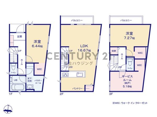 茅ヶ崎市円蔵2丁目　新築1号棟　全4棟