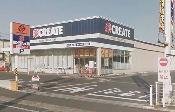 茅ヶ崎市行谷第1 新築戸建1号棟 全1棟(クリエイトエス・ディー寒川小谷店)