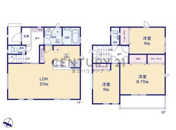 茅ヶ崎市堤の新築一戸建