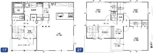 茅ヶ崎市浜竹4丁目　新築戸建　全1棟