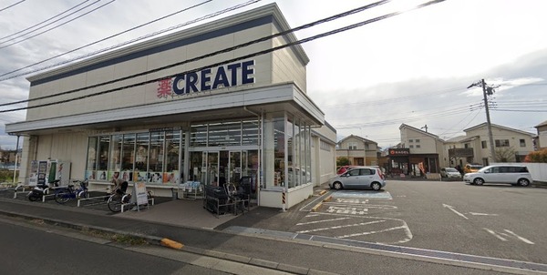 茅ヶ崎市香川5丁目の土地(クリエイトエス・ディー茅ヶ崎みずき店)