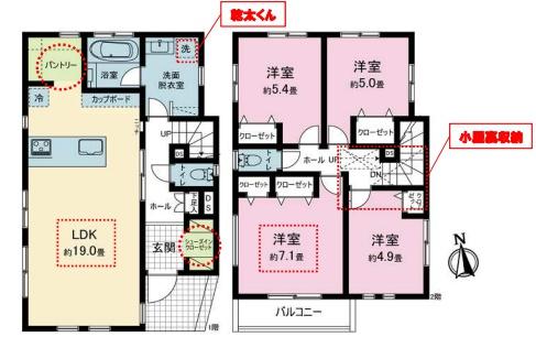 茅ヶ崎市東海岸北4丁目　新築B号棟　全3棟