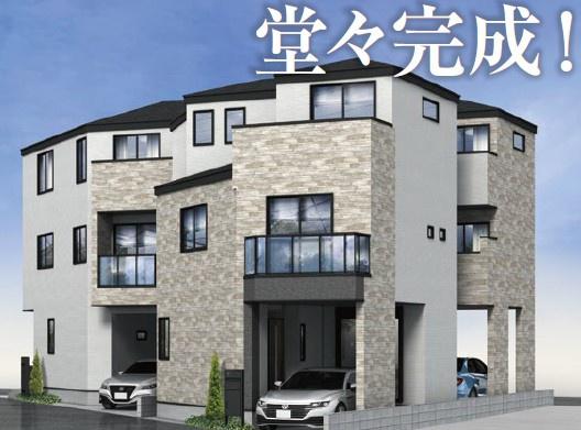 茅ヶ崎市浜竹１丁目の新築一戸建