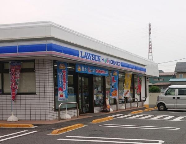 平塚市田村7丁目の中古一戸建て(ローソン・スリーエフ平塚田村店)