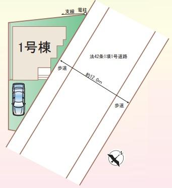 茅ヶ崎市香川2丁目1716番　新築戸建　全1棟