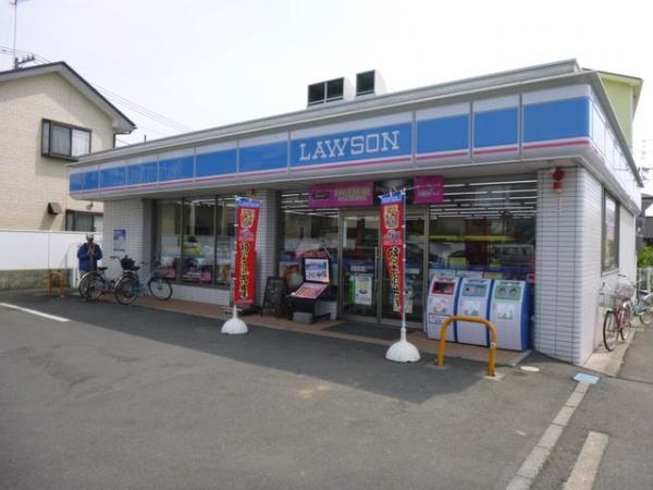 リステージ茅ヶ崎ツインマークス(ローソン茅ヶ崎産業道路店)
