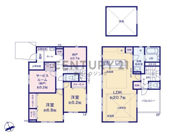 茅ヶ崎市ひばりが丘の新築一戸建