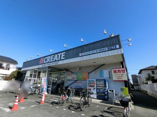茅ヶ崎市ひばりが丘1期 新築4号棟 全4棟(クリエイトエス・ディー茅ヶ崎松林店)