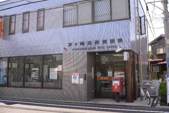 茅ヶ崎市東海岸南4丁目の中古一戸建て(茅ヶ崎海岸郵便局)