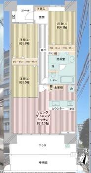 パークスクエア湘南茅ヶ崎