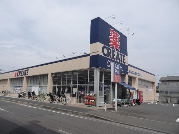 ドラゴンマンション湘南辻堂壱番館(クリエイトエス・ディー茅ヶ崎常盤町店)