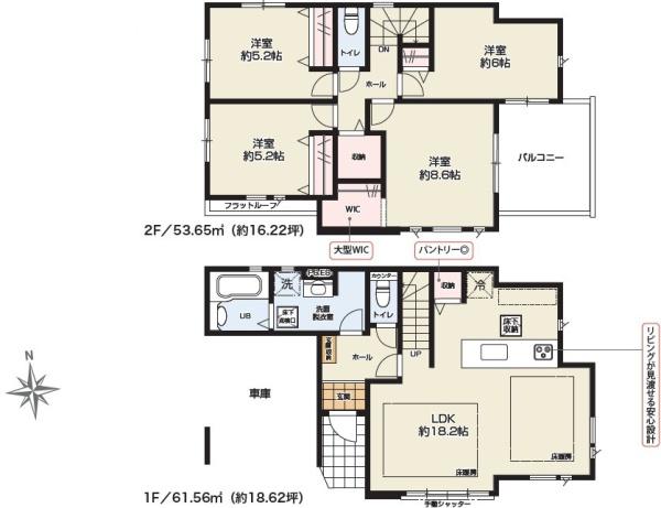 茅ヶ崎市菱沼3期　新築戸建1号棟　全1棟