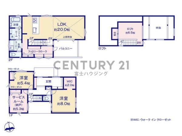 藤沢市鵠沼海岸7丁目2　新築戸建　全1棟