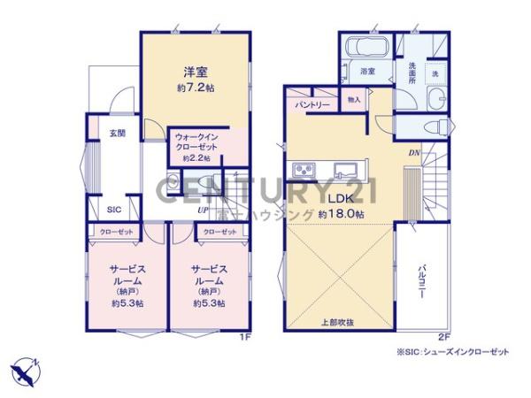 茅ヶ崎市松風台4　新築B棟　全2棟