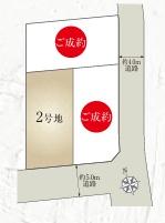茅ヶ崎市出口町　新築2号棟　全3棟