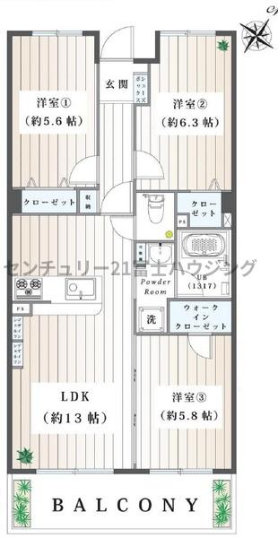 ライオンズガーデン湘南緑が浜