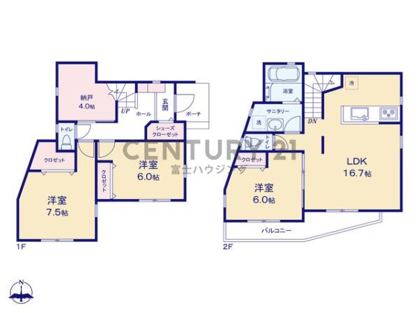 茅ヶ崎市小和田1丁目　新築戸建A号棟　全2棟