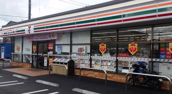 藤沢市鵠沼桜が岡4丁目 新築戸建 全1棟(セブンイレブン藤沢本鵠沼5丁目店)