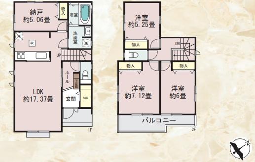 藤沢市辻堂元町3丁目5766番　新築C号棟　全4棟
