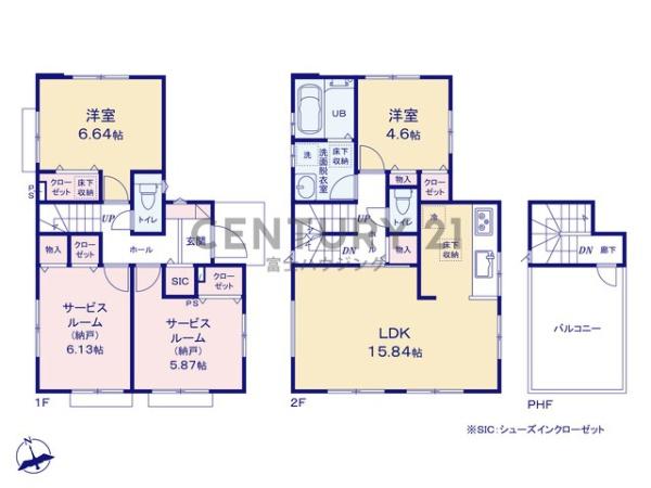 茅ヶ崎市南湖208　新築戸建1号棟　全1棟