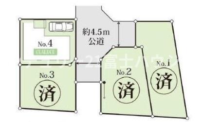 茅ヶ崎市今宿　戸建NO4　全4棟