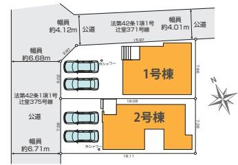 藤沢市鵠沼海岸4期　新築1号棟　全2棟