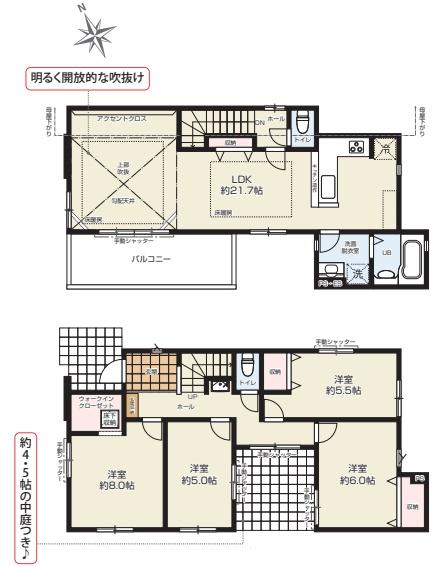 藤沢市鵠沼海岸4期　新築2号棟　全2棟