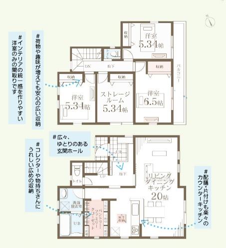 茅ヶ崎市旭が丘　新築分譲住宅　1号棟　全1棟