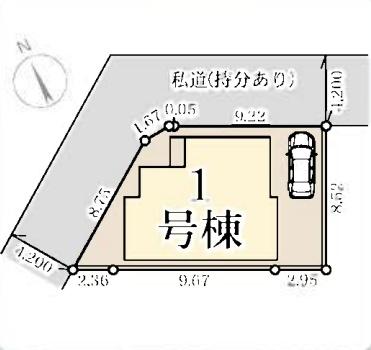 茅ヶ崎市旭が丘　新築分譲住宅　1号棟　全1棟