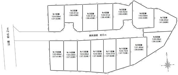 藤沢市本藤沢2丁目3　売地NO.3　全15区画