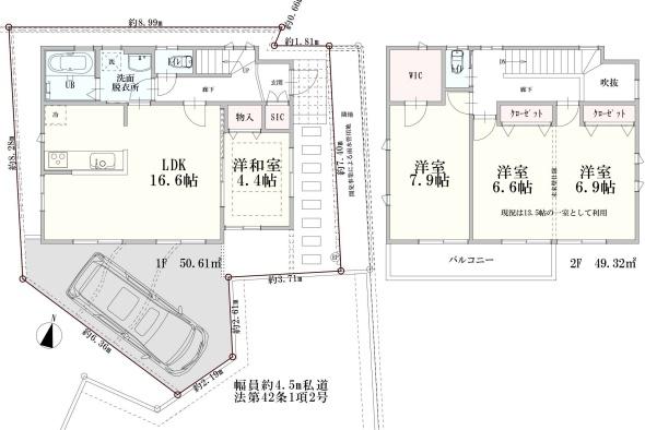 茅ヶ崎市円蔵　中古戸建