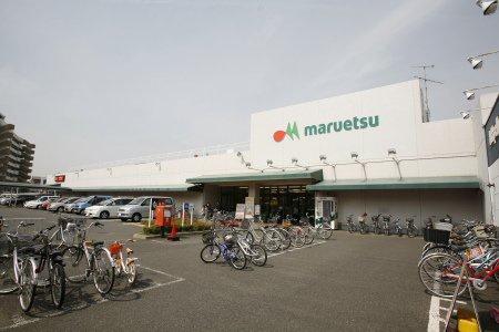 茅ヶ崎市香川1丁目の土地(マルエツ茅ヶ崎店)