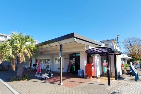 茅ヶ崎市香川1丁目の土地(茅ヶ崎鶴が台郵便局)