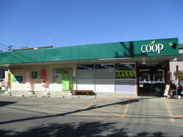 デュオ愛甲石田(ユーコープ愛甲店)