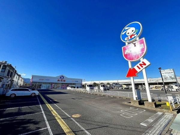 デュオ愛甲石田(西松屋厚木愛甲店)