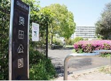 グレーシア湘南藤沢テラス(奥田公園)